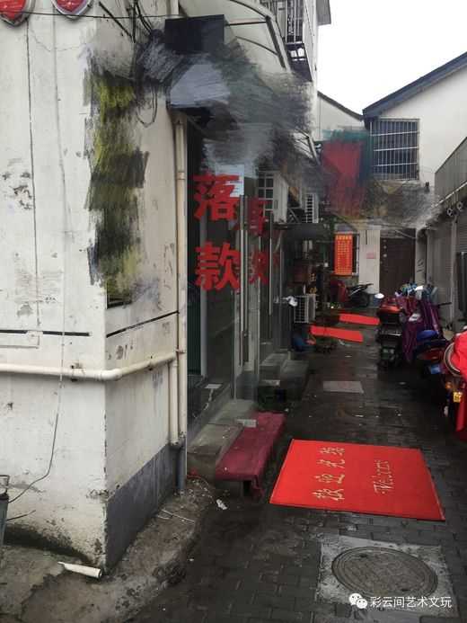 珠宝玉石水太深,翡翠玉石水太深