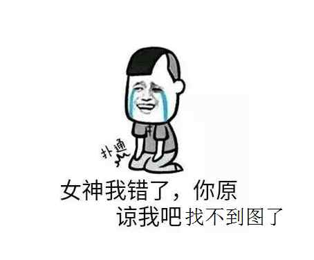 dnf所有武器名称大全,dnf制式武器厉害的角色有哪些