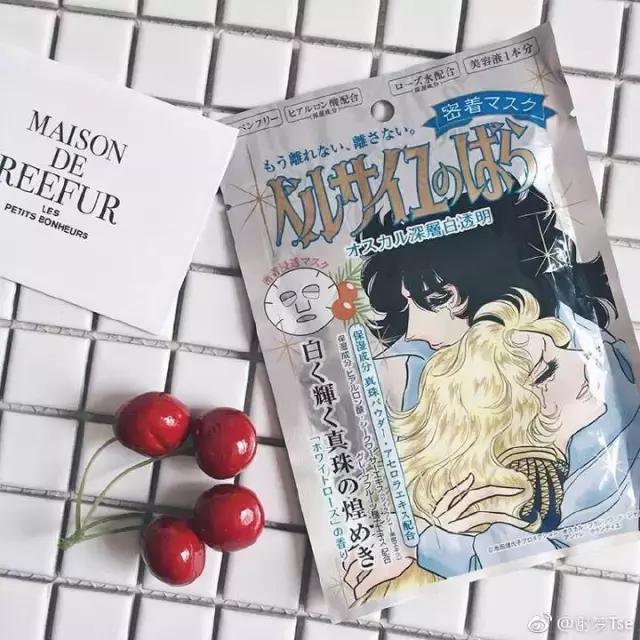 这么牛逼，这么嚣张？还敢抢范爷的风头？原来是你……