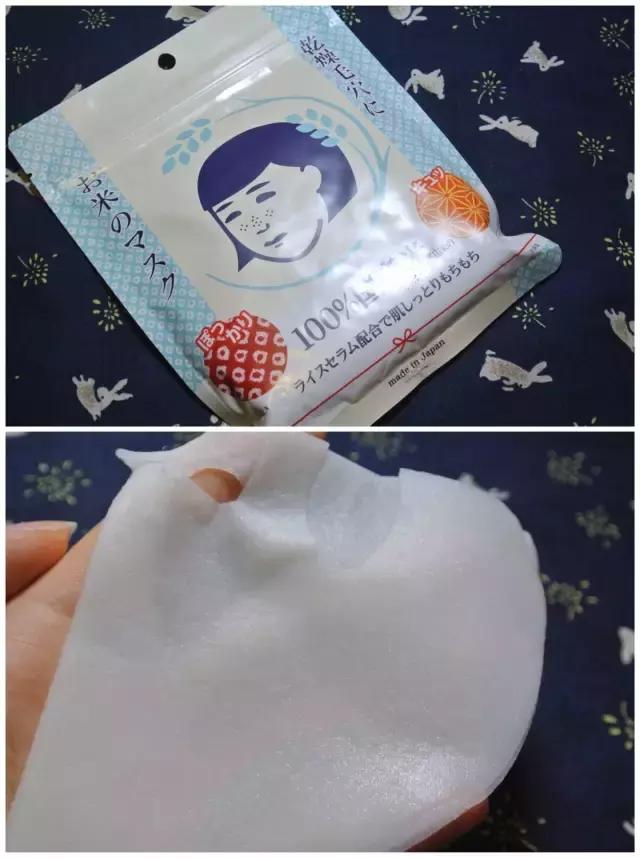 这么牛逼，这么嚣张？还敢抢范爷的风头？原来是你……