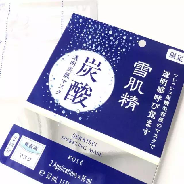 这么牛逼，这么嚣张？还敢抢范爷的风头？原来是你……