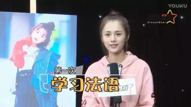 你们地球人知道演好“地球人”有多难吗?只有安悦溪能让我信服