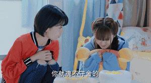 你们地球人知道演好“地球人”有多难吗?只有安悦溪能让我信服