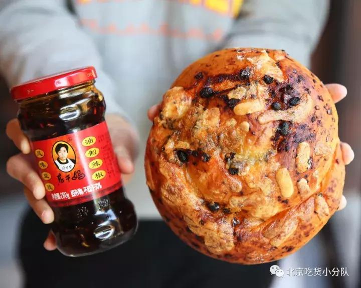 闈㈠寘澶ц禌涓浗鍐犲啗,闈㈠寘澶ц禌鍐犲啗鑺卞紡闈㈠寘浣滃搧