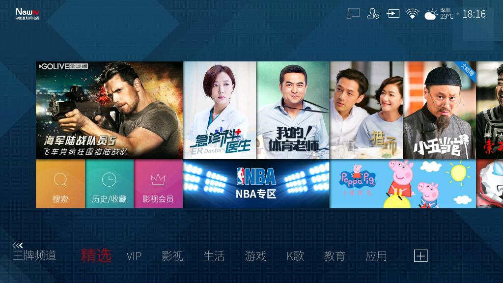 tclq960c电视,tcl量子点电视t8gmax