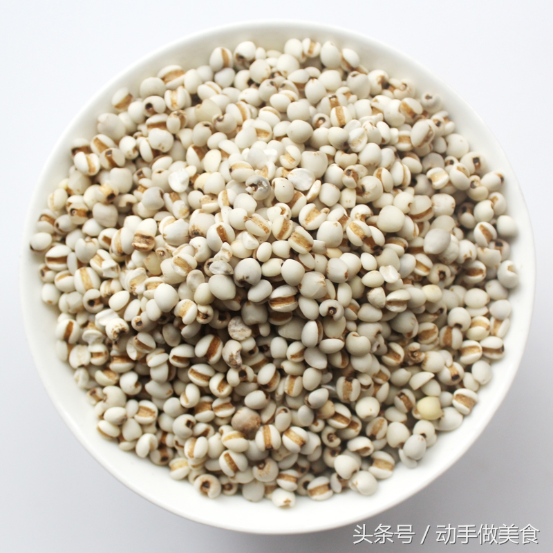 薏米利湿健脾，好吃又好用