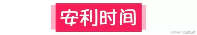 干货亲测最强去闭口攻略,亲身测评如何安全有效的去闭口