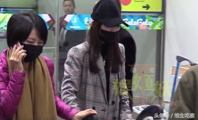 天涯爆料马蓉宋喆,假学历被男明星打假