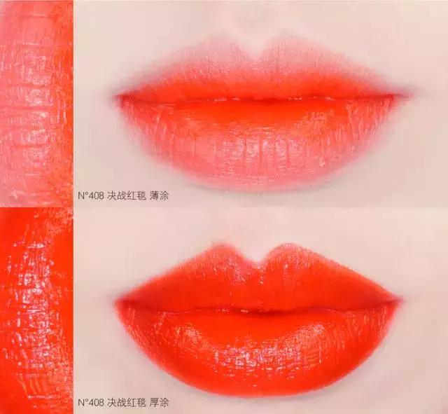 阿玛尼唇釉推荐必买色号415和206,阿玛尼唇釉209208试色