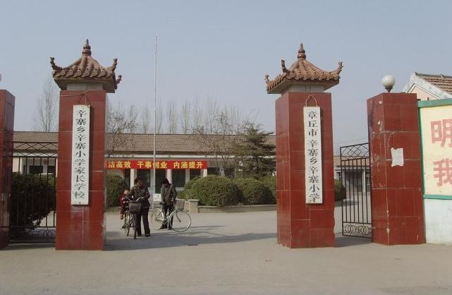 济南章丘有多少个初中,章丘有哪几所高中