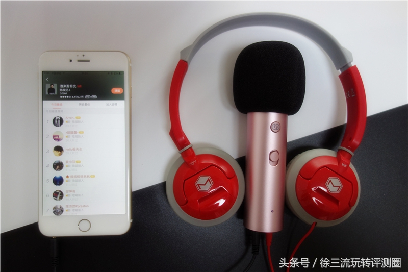 百元一体式话筒麦克风测评,纯麦智能k歌麦克风测评