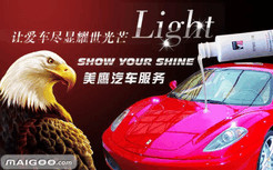 售后服务比较好的汽车品牌,全国汽车服务行业十佳诚信品牌