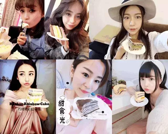 批评一下这种蛋糕,下手这么重!材料不要钱么