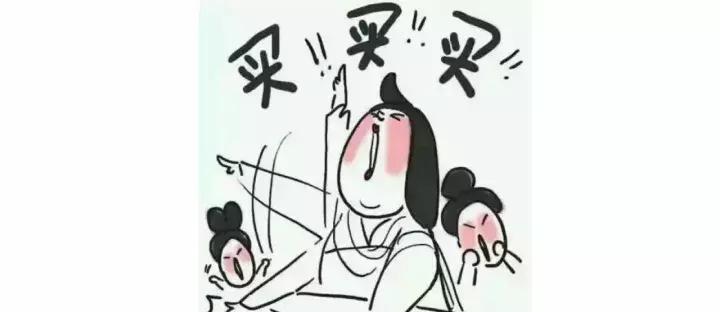 批评一下这种蛋糕,下手这么重!材料不要钱么