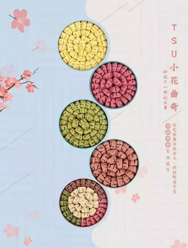 批评一下这种蛋糕,下手这么重!材料不要钱么