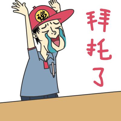 为什么长春宜家没有落地,宜家落户长春宽城吗