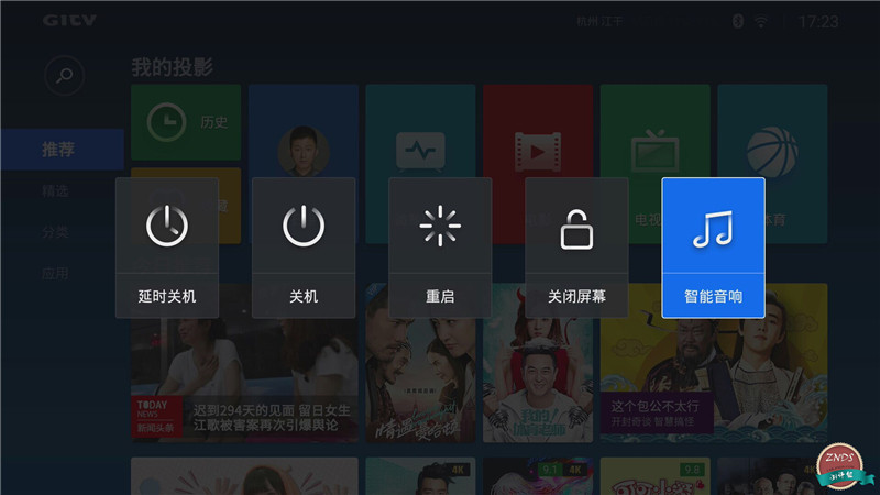 寰哺m1鎶曞奖璇勬祴,寰哺鎶曞奖m1f1瀵规瘮