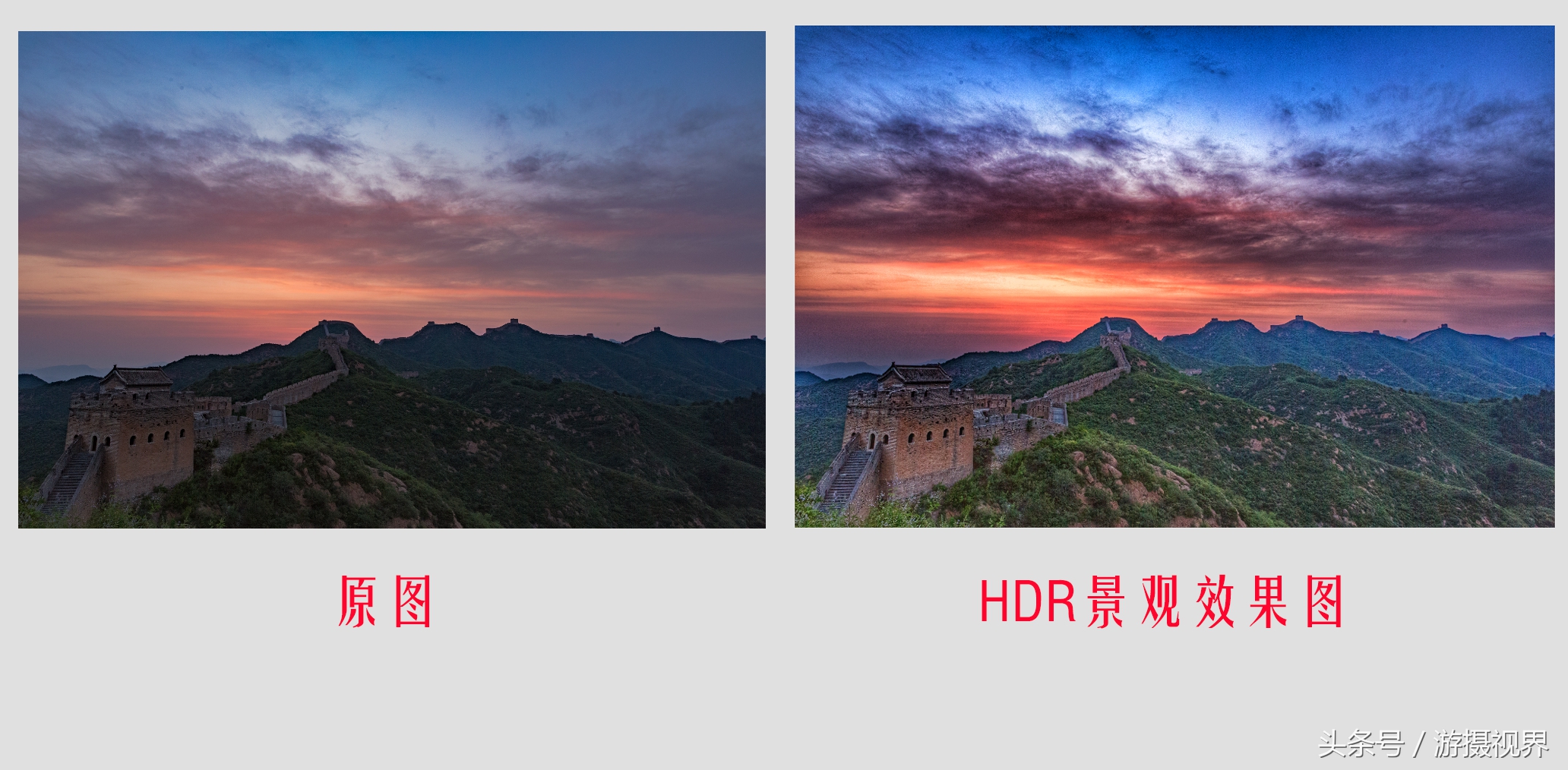 指划修图snapseed教程二次曝光,指划修图和snapseed是一回事吗