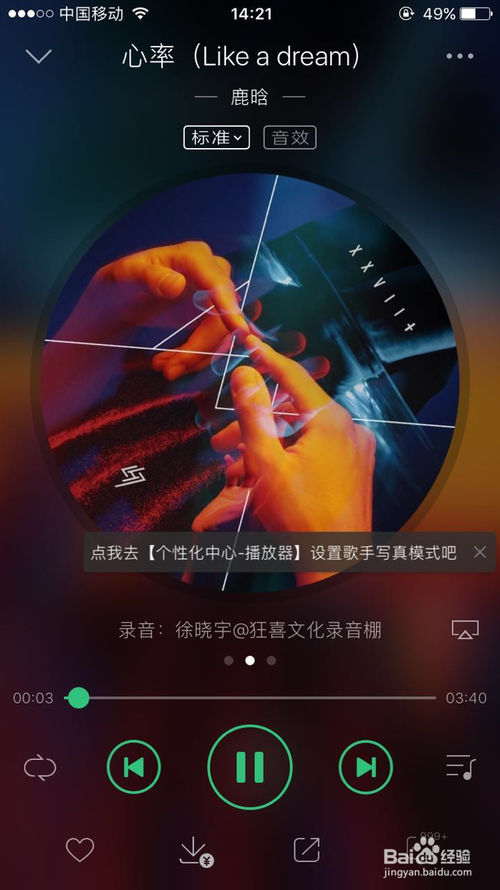 如何在国外解除地区限制,在国外怎么解除电脑地域限制