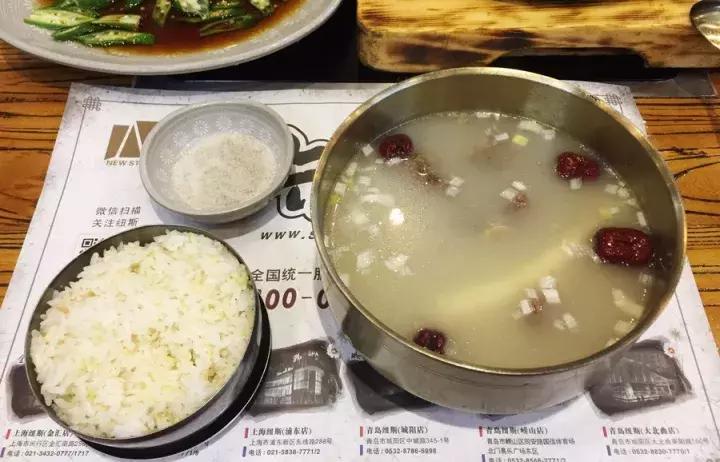 这几家好吃的澡堂子请你收好,再降温必被挤爆