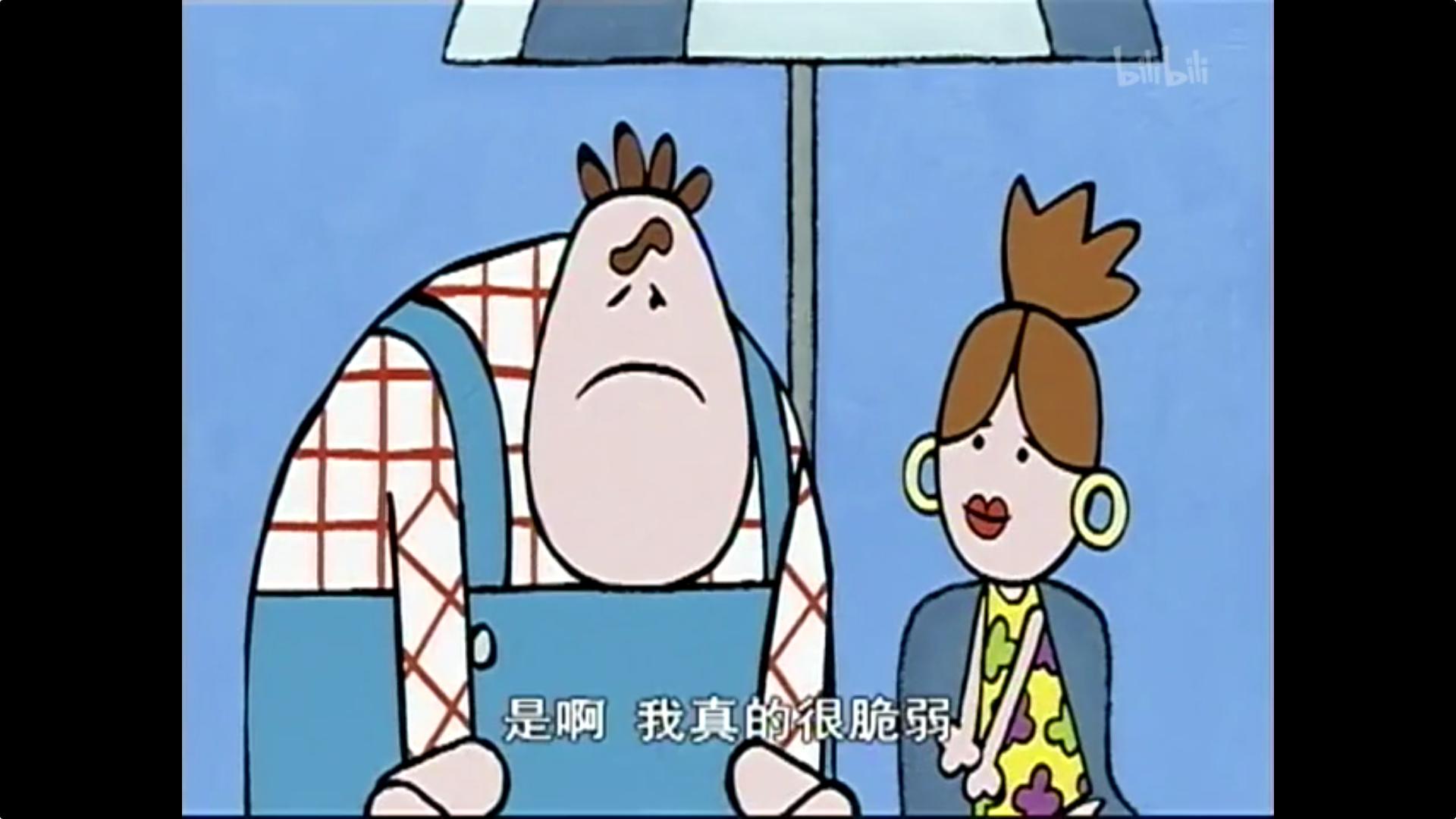 巧舌如父:好人作福,总是靠运气;坏人歹毒,下场都是自找的!