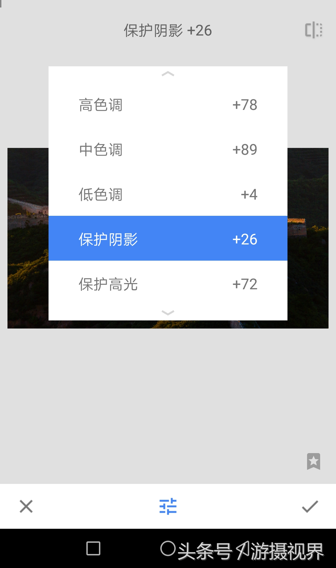 指划修图snapseed教程二次曝光,指划修图和snapseed是一回事吗