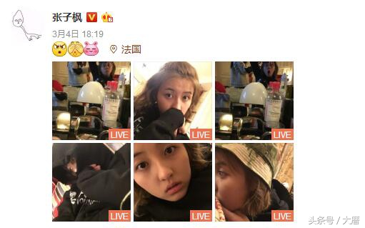 欧阳娜娜张子枫谭松韵对比,张子枫欧阳娜娜照片对比