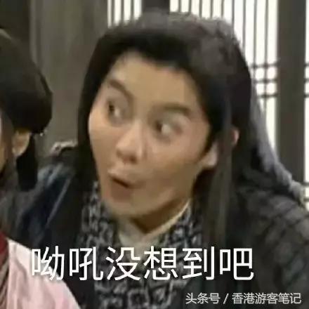 香港最潮的鞋子,香港今年比较火爆的鞋子