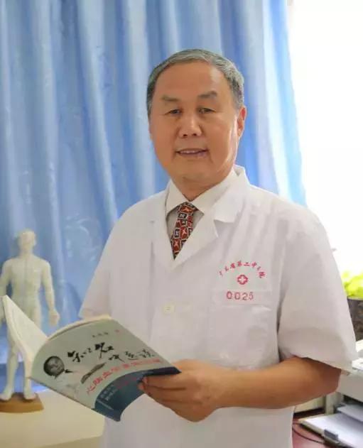 名中医王清海：中医疏通血脉讲究同病异治，个体化治疗