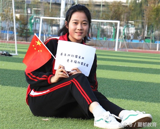 回望十九大,我眼中的十九大手抄报