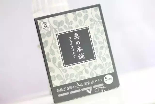 这么牛逼，这么嚣张？还敢抢范爷的风头？原来是你……