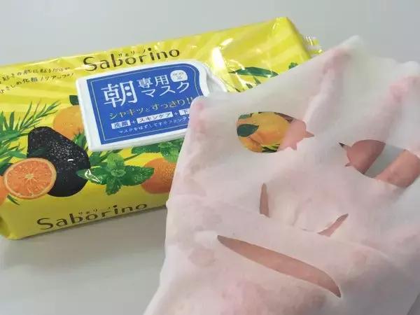 这么牛逼，这么嚣张？还敢抢范爷的风头？原来是你……