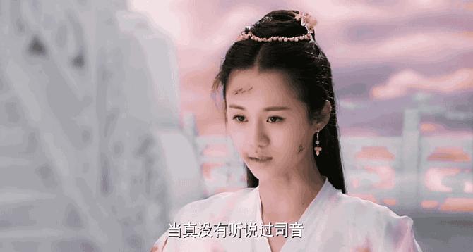 你们地球人知道演好“地球人”有多难吗?只有安悦溪能让我信服