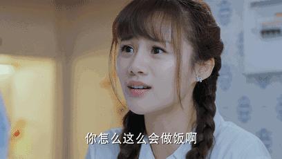 你们地球人知道演好“地球人”有多难吗?只有安悦溪能让我信服