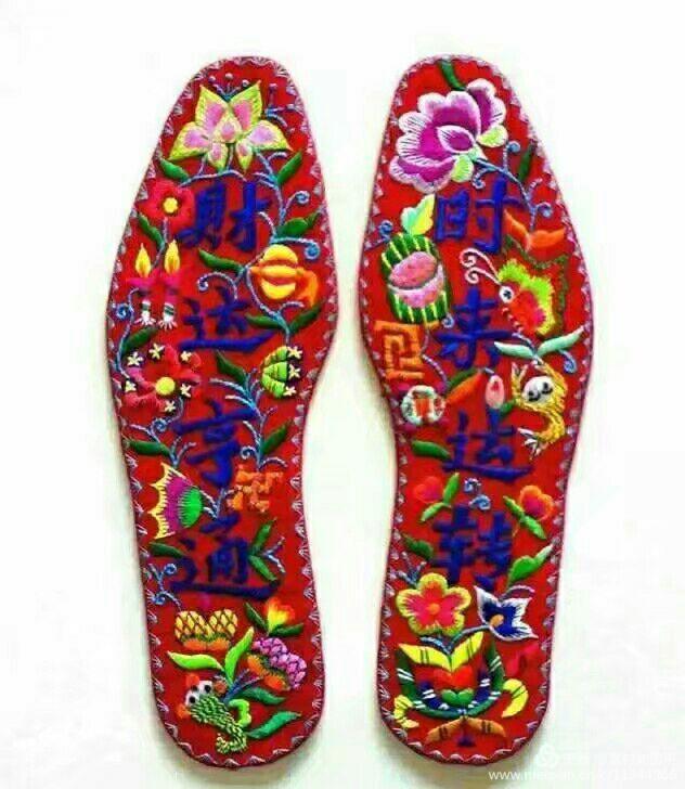 手工喜字鞋垫花样图案大全,手工鞋垫的制作教程全过程