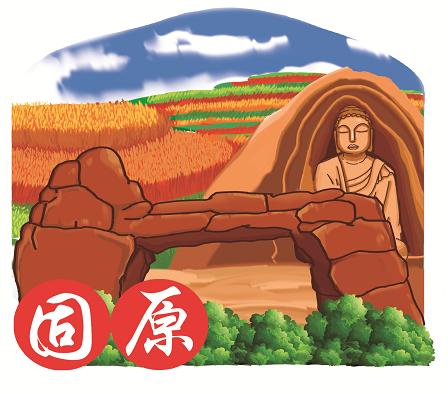 展会预告｜2017中国国际旅游交易会