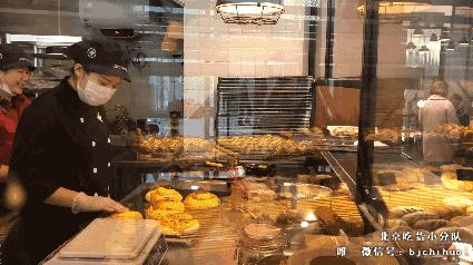 闈㈠寘澶ц禌涓浗鍐犲啗,闈㈠寘澶ц禌鍐犲啗鑺卞紡闈㈠寘浣滃搧