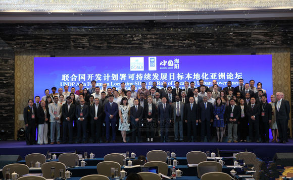 海阳的国际盛会,海阳国际赛事