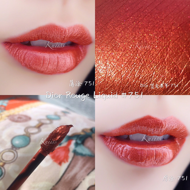 最值得买的几款唇釉,盘点那些风大不好用的唇釉