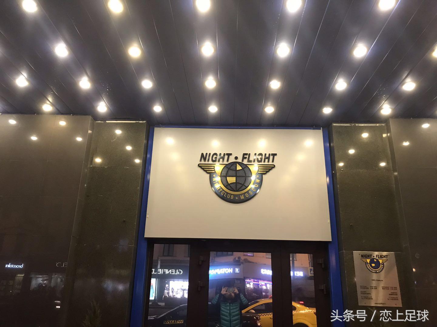 明年要去俄罗斯看世界杯?那么这篇文章是你需要收藏的