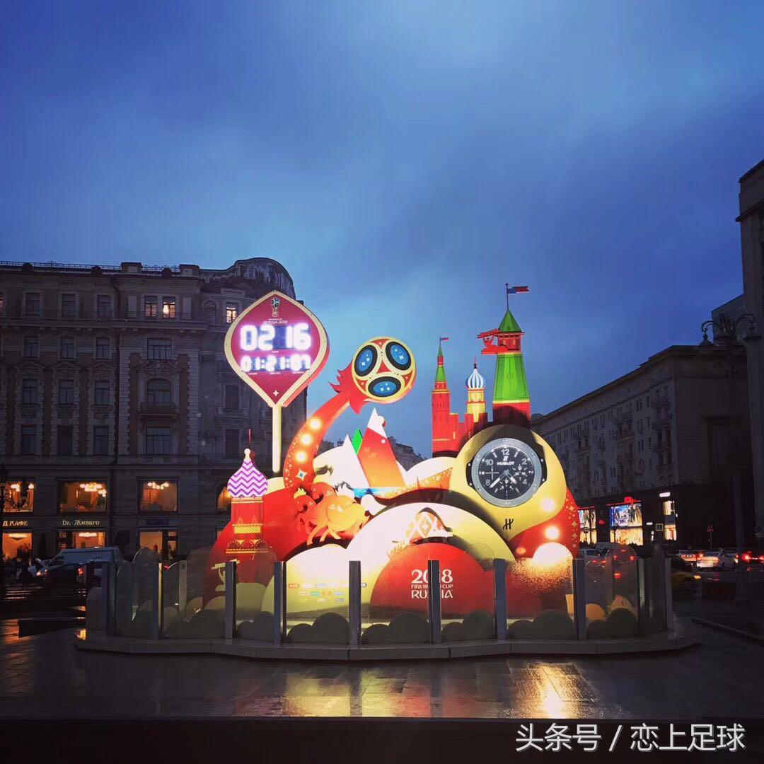 明年要去俄罗斯看世界杯?那么这篇文章是你需要收藏的