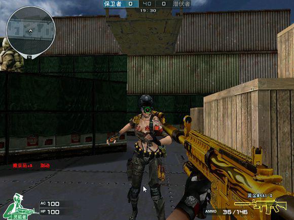 cf閭ｄ簺琚煁娌＄殑姝﹀櫒,cf璺岃惤绁炲潧