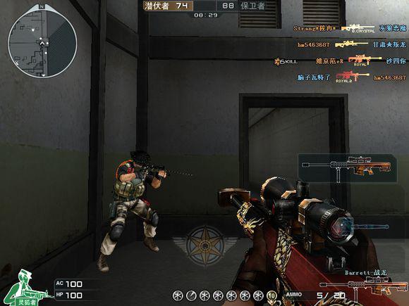 cf閭ｄ簺琚煁娌＄殑姝﹀櫒,cf璺岃惤绁炲潧