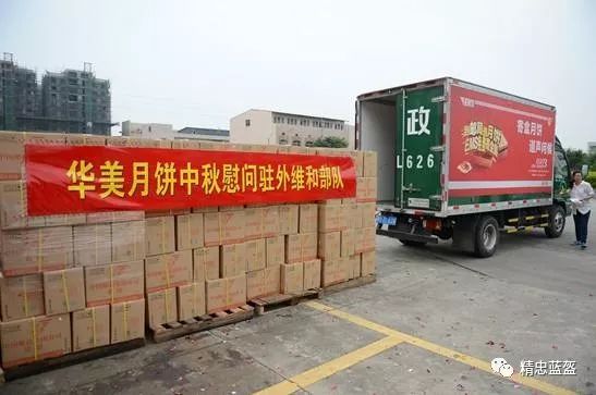 不开玩笑，我想问维和可以收快递吗？