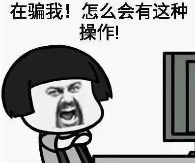 代购十大骗局揭秘图,代购怎么辨别是不是假的