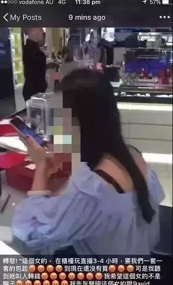 代购十大骗局揭秘图,代购怎么辨别是不是假的