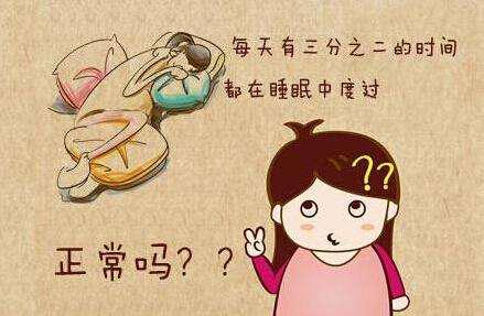 怀孕一定要知道的几个小技巧,怀孕怎么提前自测出来