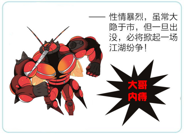 广州东大肛肠医院是否靠谱,广州东大肛肠医院可靠吗