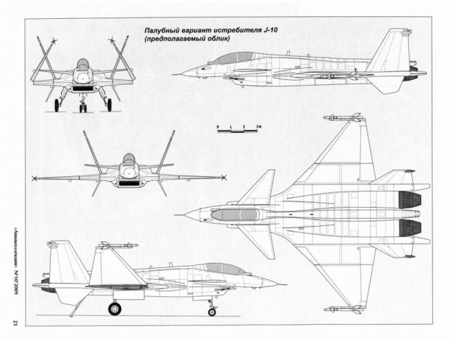 歼20和歼10哪个更厉害,歼20鸭翼幅度为什么那么大