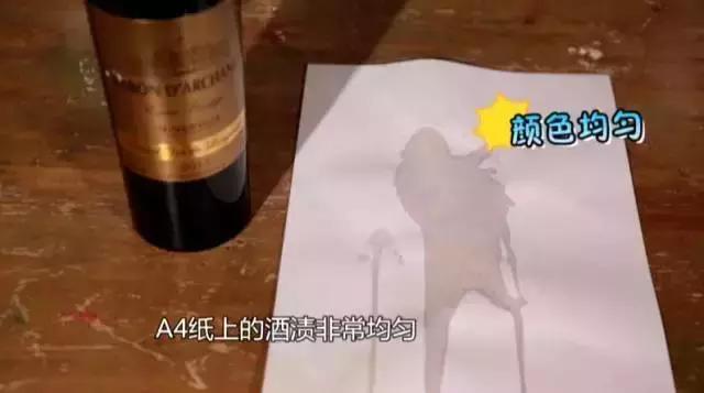 99元六瓶的红酒,99元能买到一箱原瓶进口红酒吗